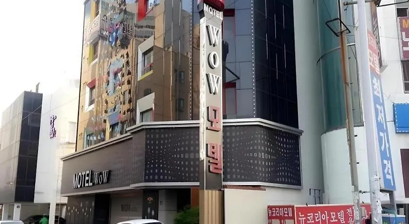 Haeundae Wow Motel Busan 2*,